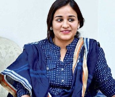 Aparna Yadav
