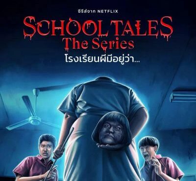 School Tales The Series