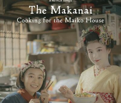 The Makanai Cooking for the Maiko House